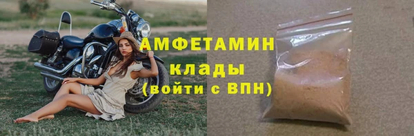 кокаин перу Медвежьегорск