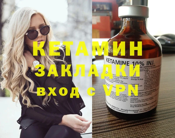 кокаин перу Медвежьегорск