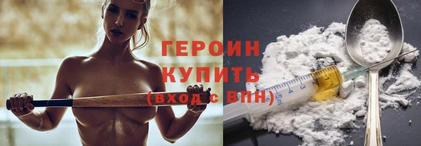 кокаин перу Медвежьегорск