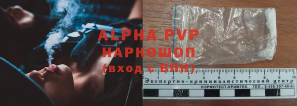 синтетический гашиш Мегион