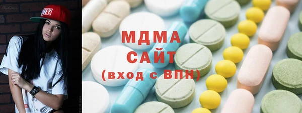 кокаин перу Медвежьегорск