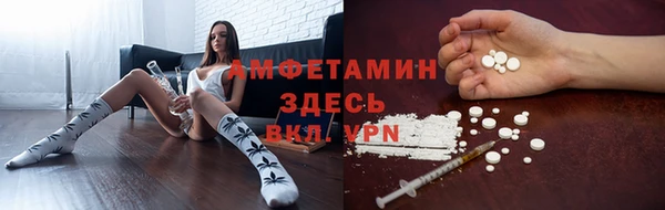 кокаин перу Медвежьегорск