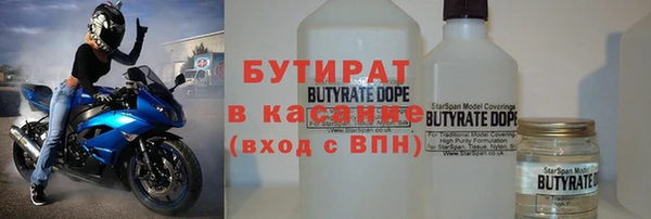 мдма Красавино
