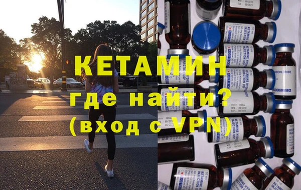 кокаин перу Медвежьегорск