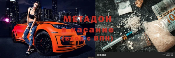 кокс Медногорск