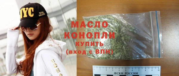 кокс Медногорск