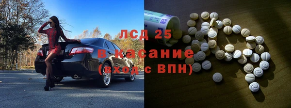 кокс Медногорск