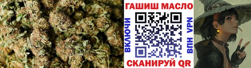 где можно купить наркотик  Новохопёрск  ТГК THC oil 